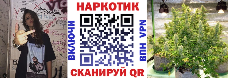 Наркошоп купить Канабис А ПВП АМФЕТАМИН Мефедрон ГАШИШ Верхотурье