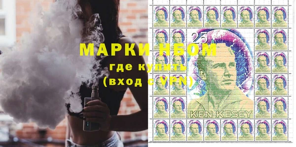 mdpv Волосово