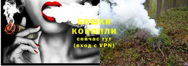 mdpv Волосово