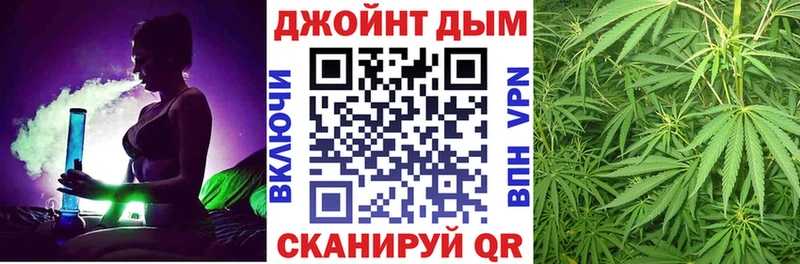 Купить закладки  Верхотурье  Марихуана тримм 